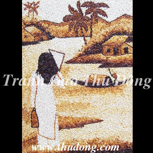 Vietnamese countryside